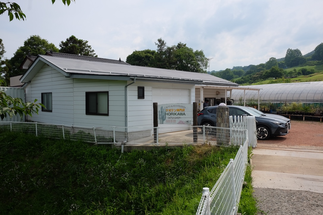 堀川カクタスガーデン